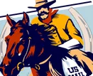 St. Joseph, MO - Pony Express 1860-61