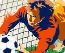 Oneonta, NY - National Soccer Hall of Fame